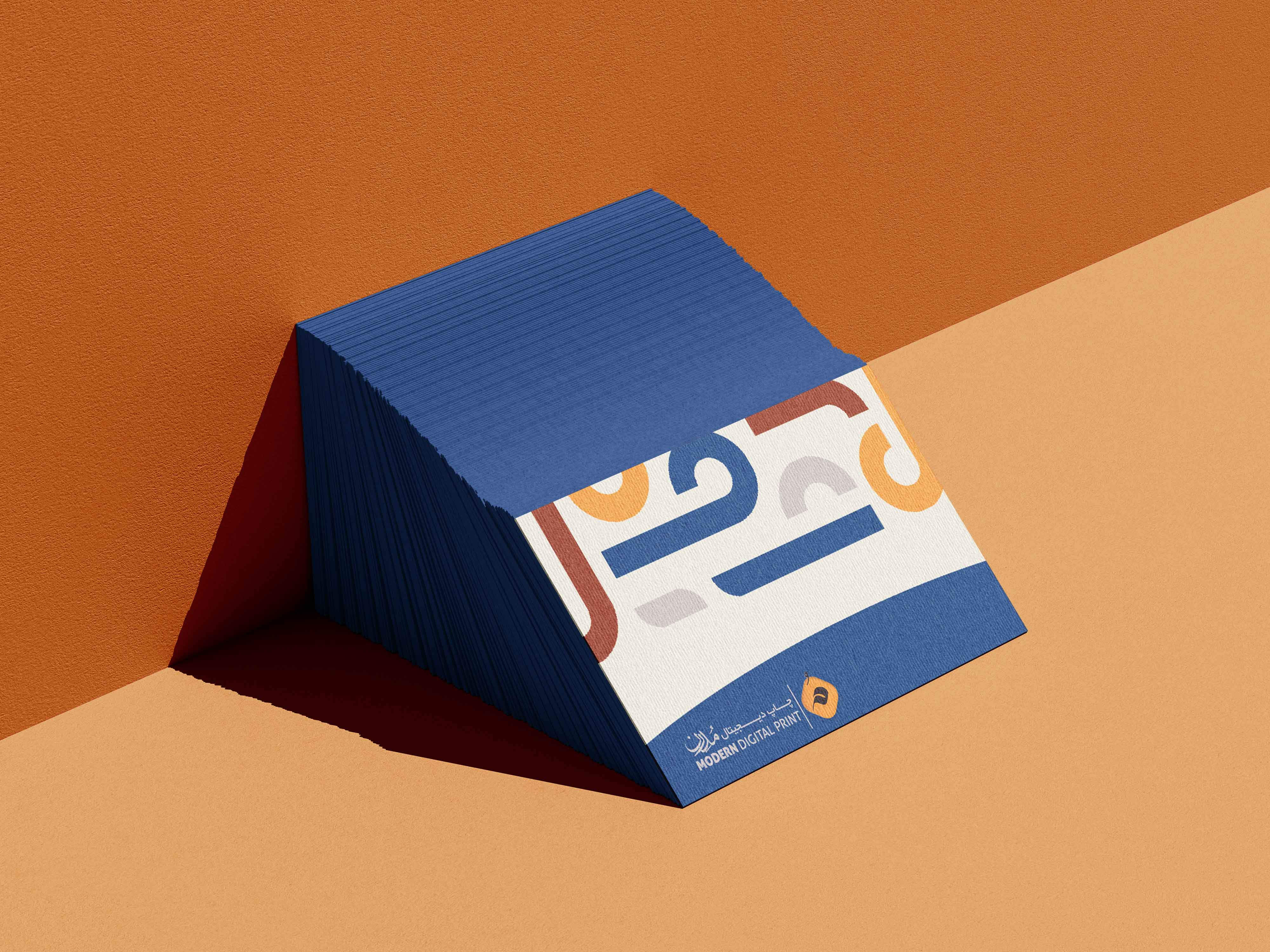کارت ویزیت دیجیتال