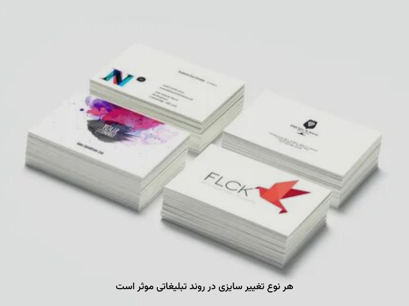 محبوبیت برندها، با طراحی حرفه‌ای ادامه پیدا می‌کند.