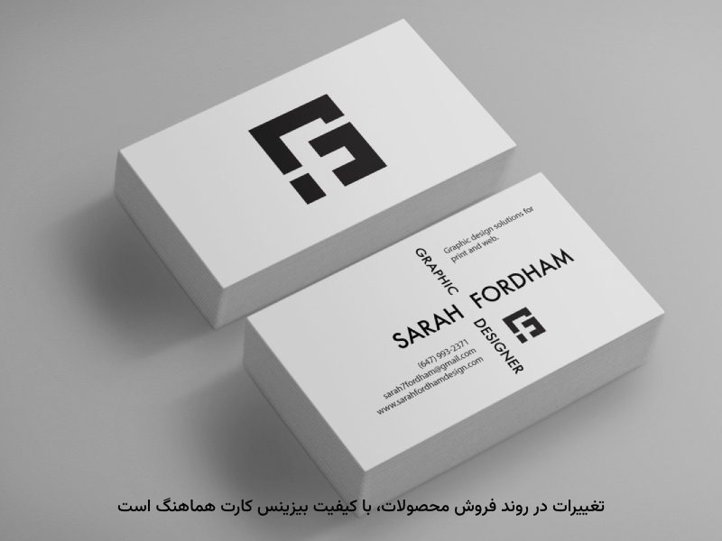 شرایط‌های چاپی برای موفقیت برندها، کارایی زیادی دارد.