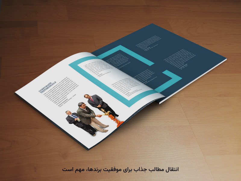 نیازهای چاپی برای رشد برندها، کارایی زیادی دارد.