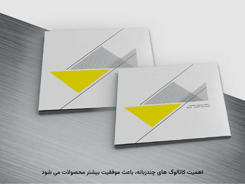 رشد محصولات برای ترغیب مخاطبین کارایی دارد.