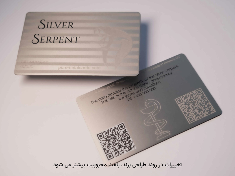 محبوبیت برندها با چاپ یکروزه تغییر می‌کند.