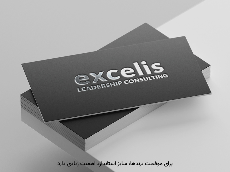 فرآیند رشد برندها، باعث محبوبیت بیشتر می‌شود.