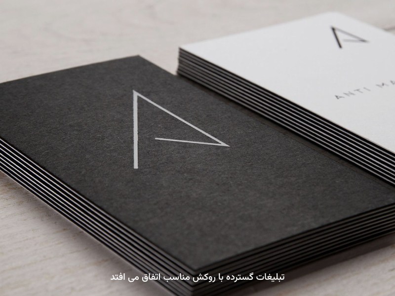 تغییرات در بیان اطلاعات، رشد برند را به‌همراه دارد.