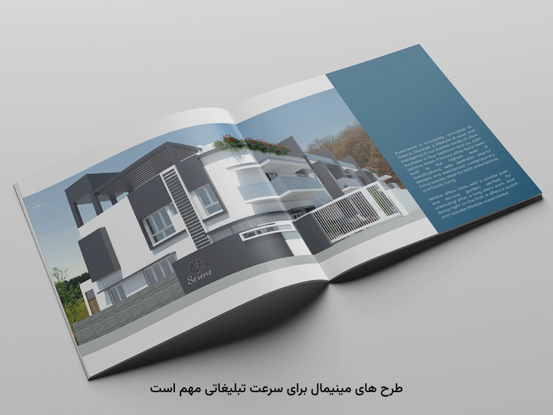 ایجاد تمایز در برندها، باعث موفقیت کاری میشود.