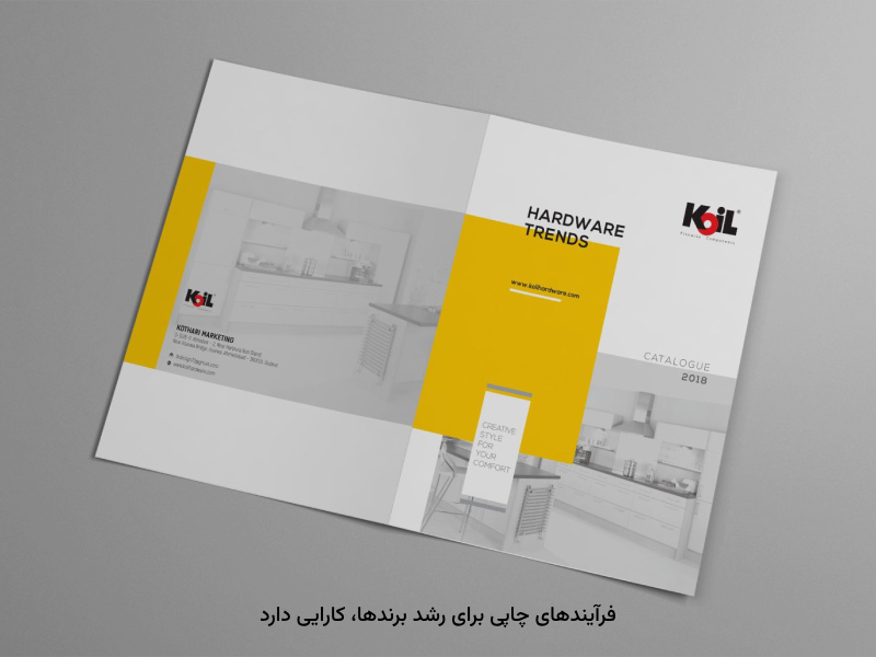 برای رسیدن به موقعیت‌های لذت‌بخش، نیازهای چاپی مهم است.