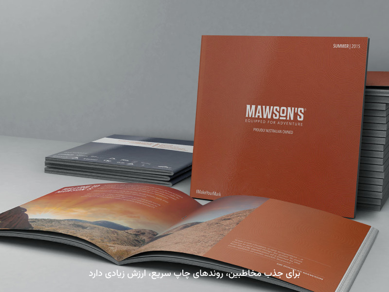 هزینه طراحی چاپ کاتالوگ، تغییری در محبوبیت برند ایجاد میکند.