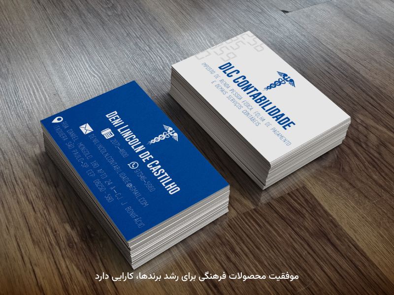 فرآیند رشد برندها با چاپ فوری بیشتر می‌شود.