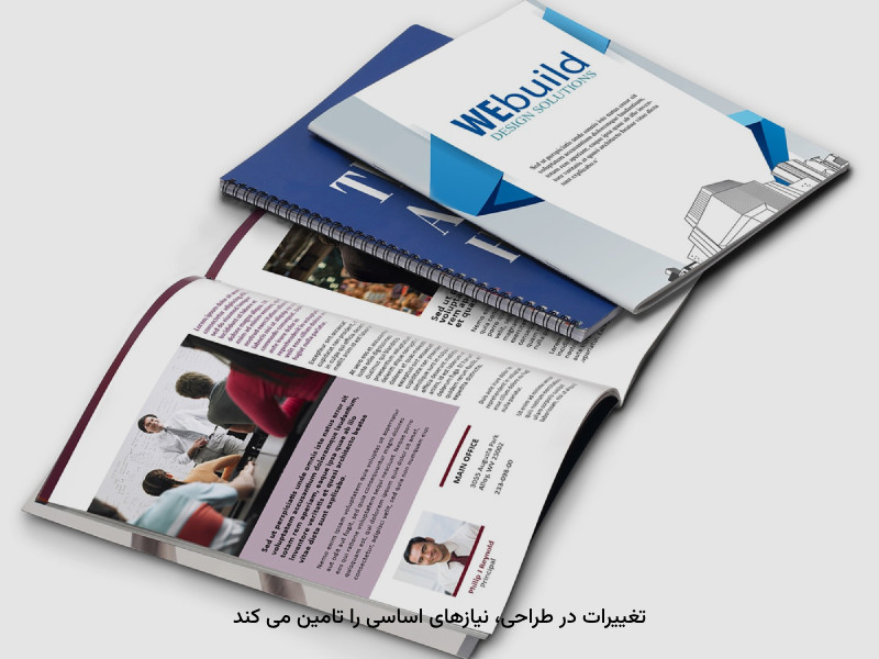 محبوبیت چاپی برای انتقال اطلاعات اساسی کارایی دارد.