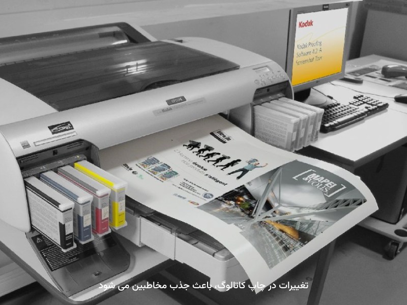 نیازهای تبلیغاتی، دلیلی برای محبوبیت نوع تکنولوژی چاپی است.