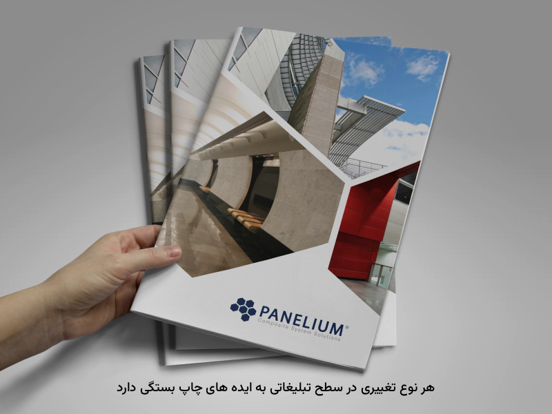 مطالب مهم با کلمات تاثیرگذار باعث موفقیت بیشتر برند می‌شود.