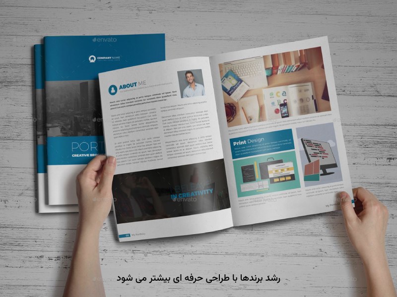 دقت در طراحی باعث موفقیت تبلیغاتی می‌شود.