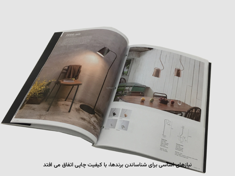 ویژگی‌های چاپی برای موفقیت برند، اهمیت دارد.