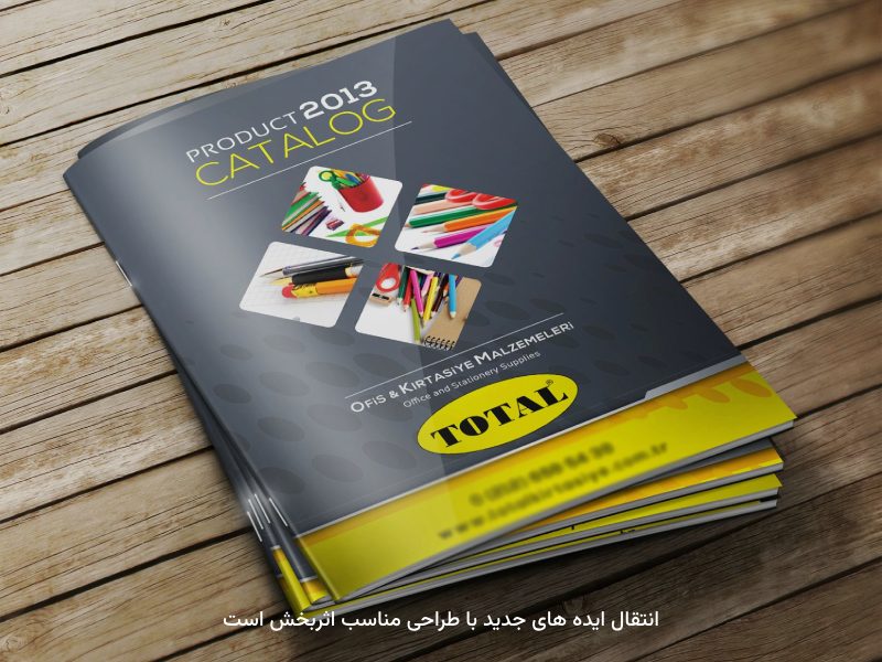 با انتقال اطلاعات اصولی، روند رشد محصولات تغییر می‌کند.