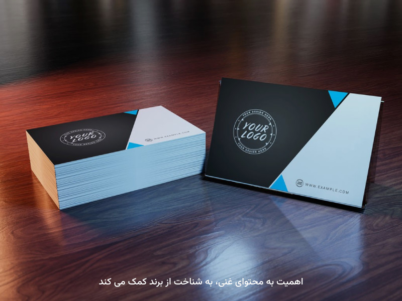 موقعیت‌های جذاب برای مشتریان، باعث موفقیت بیشتر می‌شود.