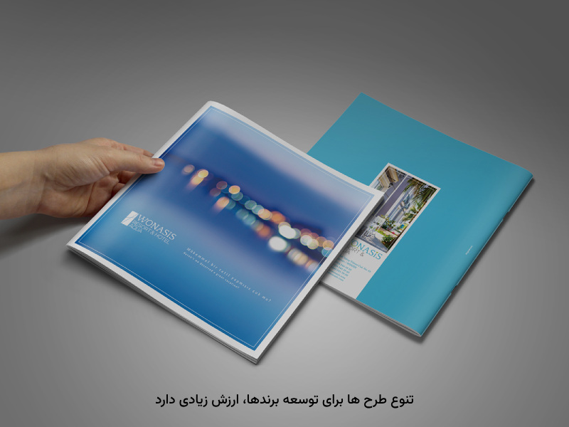 مطلوبیت چاپی برای رشد برندها اثربخش است.