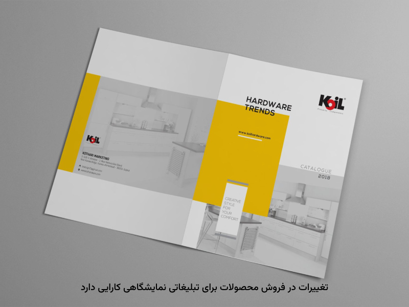 فروش محصولات جدید، موفقیت برندها را رقم میزند.