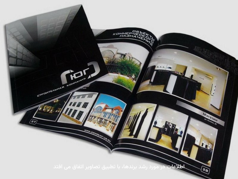 موفقیت برندها، با تغییراتی در انتخاب عکس مطلوبتر میشود.