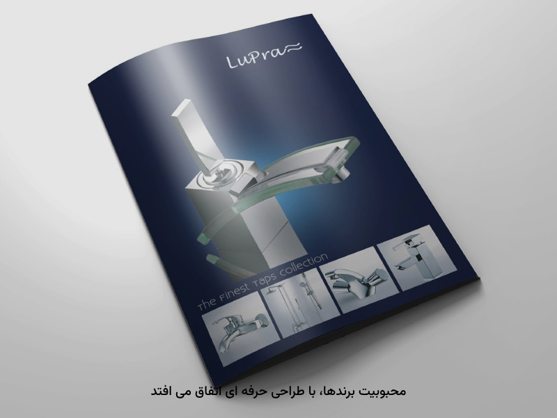 رشد محصولات با طراحی مناسب سریعتر اتفاق میافتد.