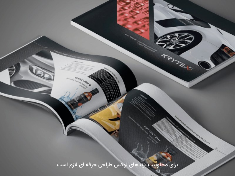 هر نوع برداشت مثبتی از محصولات لوکس در فروش آن موثر است.