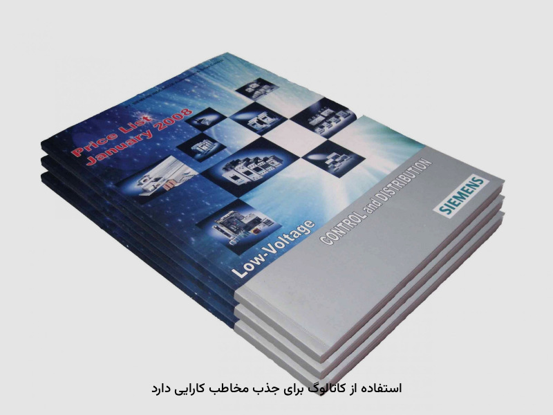 گستردگی برندها، موفقیت بیشتر تبلیغات را به‌همراه دارد.