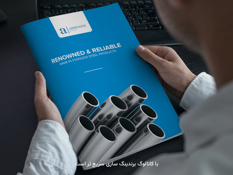 برای گستردگی برندها، نیاز به چاپ سریع بیشتر وجود دارد.