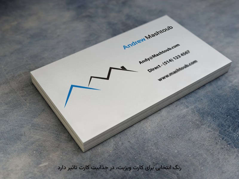 نکته‌های چاپی در موفقیت تبلیغات تاثیر دارد.