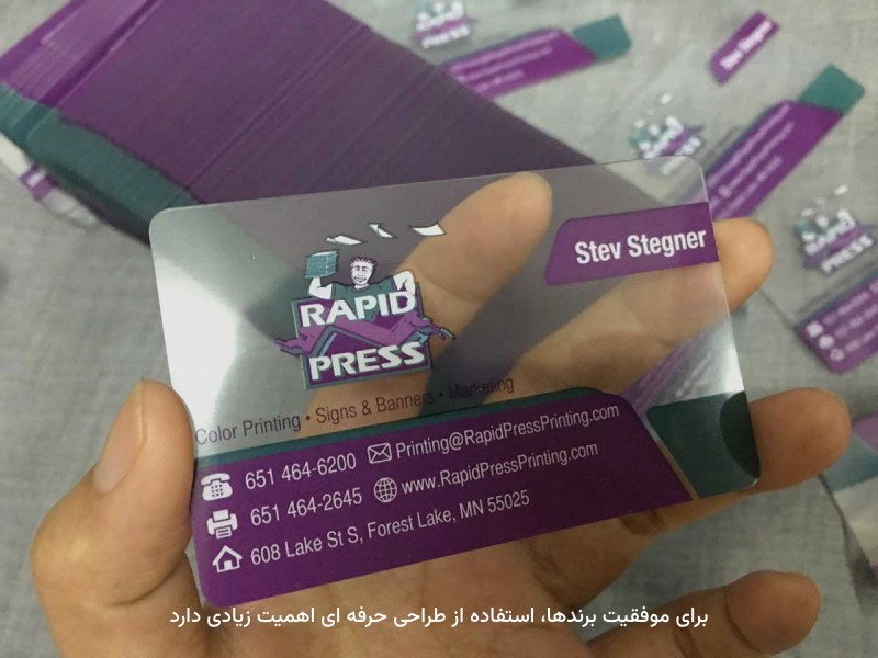 رشد برندها برای مطلوبیت بیشتر، نیاز به حفظ شرایط دارد.