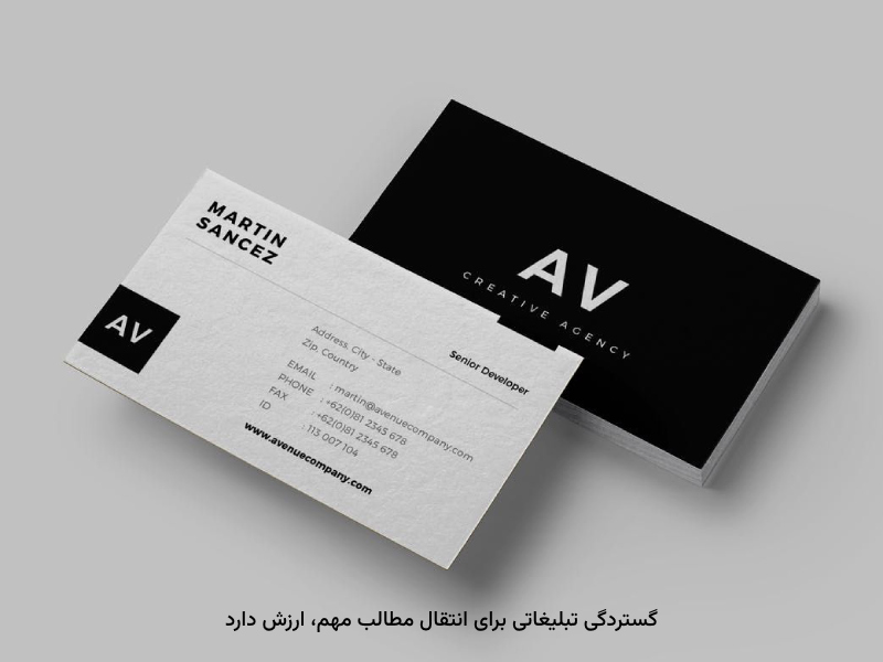 انتقال برنامه‌های چاپی برای تغییرات چاپی ارزش دارد.