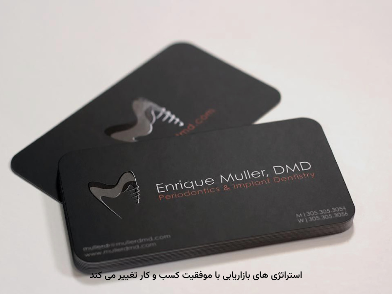 شرایط فروش محصولات با چاپ به‌‌موقع اتفاق می‌افتد.