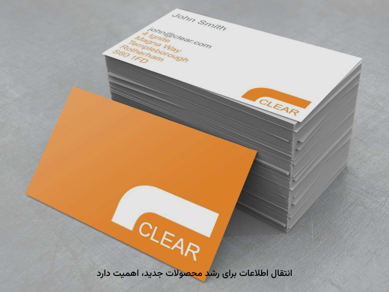 موفقیت برندها با تغییراتی اساسی در رشد تبلیغاتی توسعه پیدا می‌کنند.
