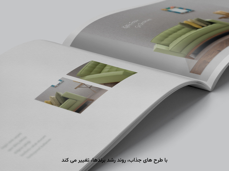 موفقیت برندها، با رشد سریع در معرفی محصولات اتفاق میافتد.