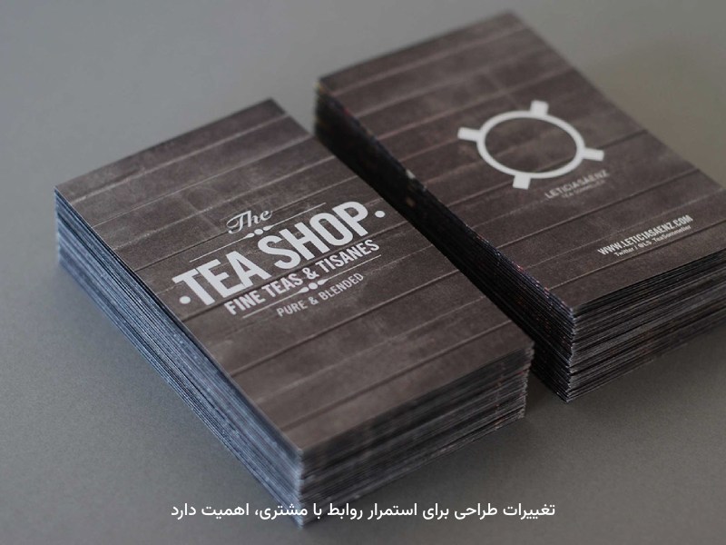 هر نوع طرحی در تمایزسازی برندها، کارساز است.