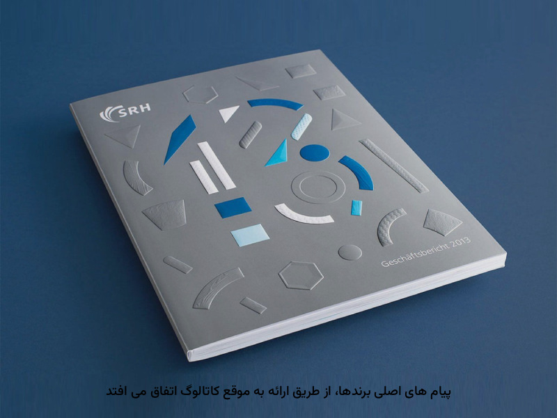 شرایط چاپی برای کنترل هزینه‌ها کارایی دارد.
