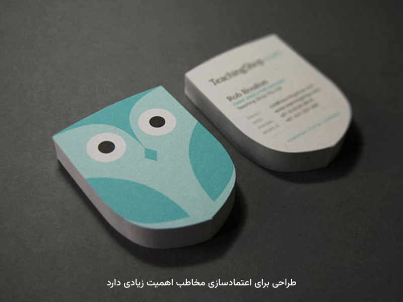 دقت چاپی برای ماندگاری برند، ضرورت دارد.