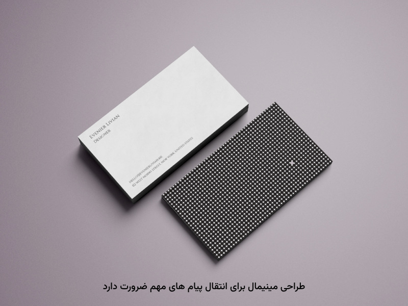تغییرات در طراحی برای رشد برندها، کارساز است.
