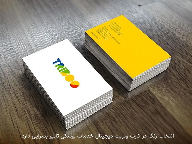 محبوبیت چاپی برای بهبود خدمات پزشکی بسیار مهم است.