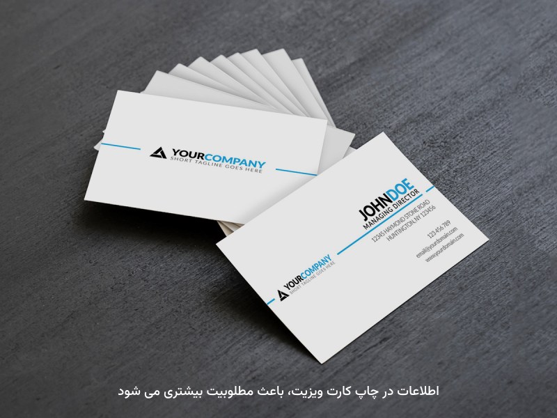 در جذابیت محصولات برند، طراحی ارزش زیادی دارد.