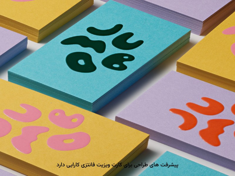 هماهنگی در برنامه‌های تبلیغاتی، نیاز به بیزینس کارت دارد.