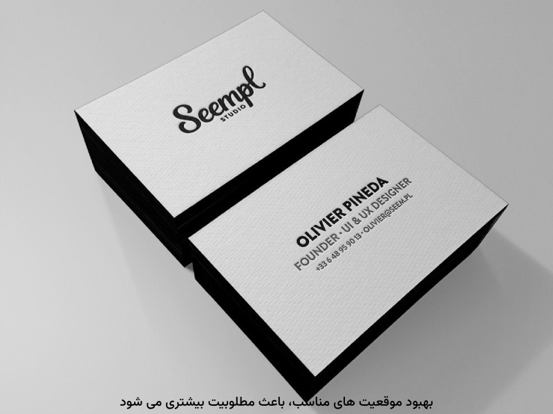 تقویت طراحی برای رشد برندها، ضرورت دارد.