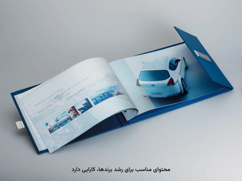 برای موفقیت تبلیغاتی، محتوای با کیفیت اهمیت دارد.