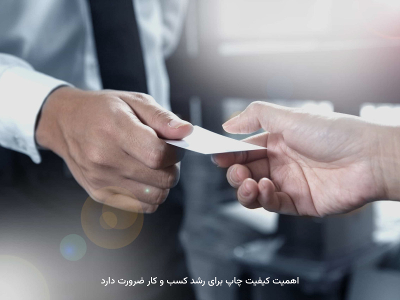استفاده از کارت، حجم فروش را تغییر می‌دهد.