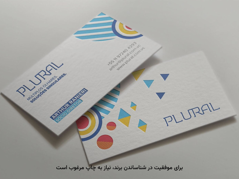 فرآیند بررسی کیفیت چاپ در توسعه محصولات مهم است.