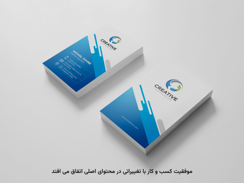 محبوبیت برندها، باعث انتقال اصول اساسی در توسعه کاری می‌شود.