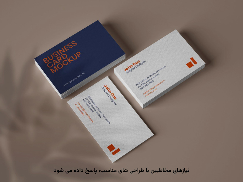 طراحی برای رشد اصولی چاپ از اهمیت زیادی برخوردار است.