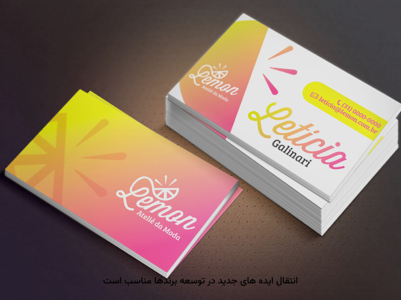 طراحی برای مطلوبیت تبلیغاتی ضرورت دارد.