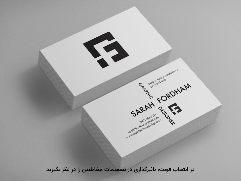 شرایط چاپی برای کارت ویزیت، محبوبیت را برای مخاطبین بیشتر می‌کند.