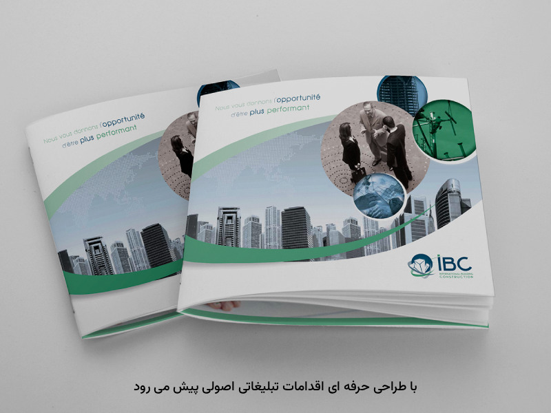 با تغییرات برنامه‌های چاپی، هزینه‌ها تغییر می‌کند.