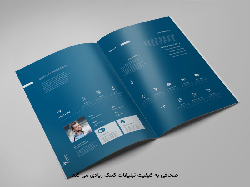 صحافی برای کاتالوگ، اعتبار و ارزش بیشتری را رقم میزند.