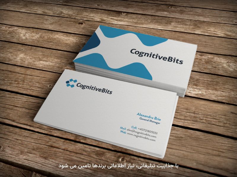 شرایط رشد برندها با بهبود برنامه‌های تبلیغاتی است.